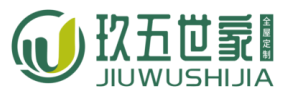 湖北省玖五世家家具有限公司